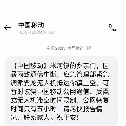 郑州到安顺的长尾关键词有哪些