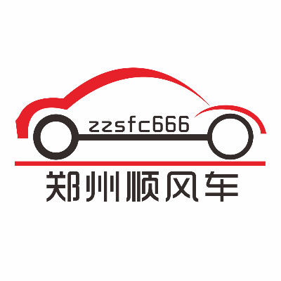 郑州都在用哪些顺风车