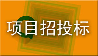 郑州住建委的长尾关键词有哪些