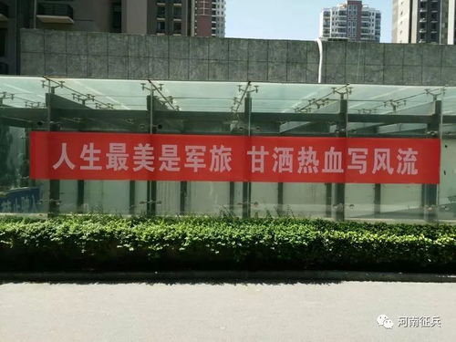 郑州中原区桐柏路招聘的长尾关键词有哪些