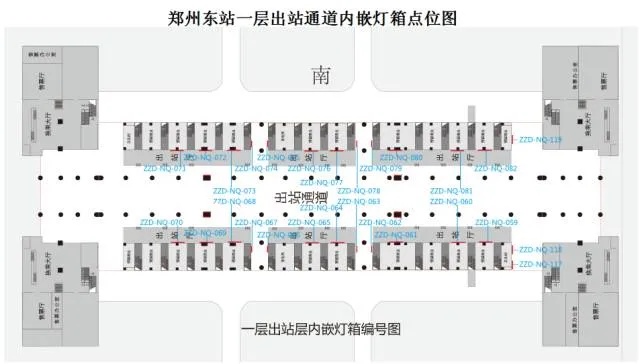 郑州大学到郑州东站的长尾关键词有哪些