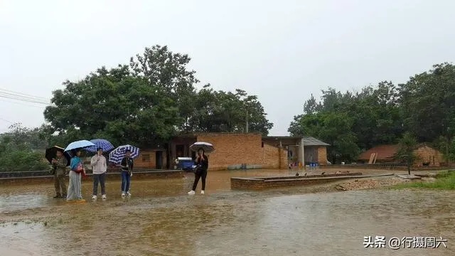 郑州大雨村子有哪些