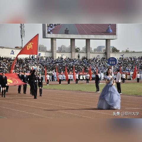 郑州大学校运会记录的长尾关键词有什么