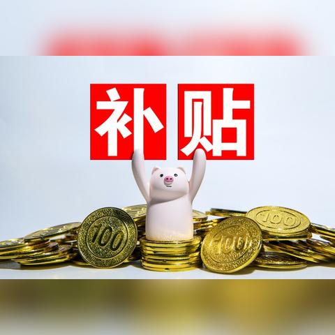 郑州买房资格最新政策的长尾关键词有哪些