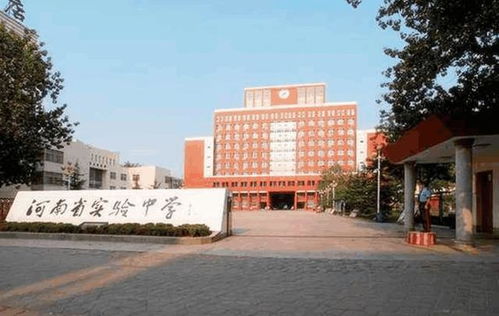 郑州师范大学专科的长尾关键词有哪些