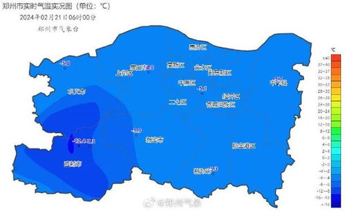 郑州实时天气预报的长尾关键词有什么